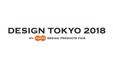 Logo Design Tokyo 2018