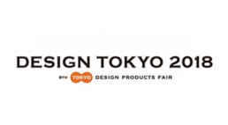 Logo Design Tokyo 2018