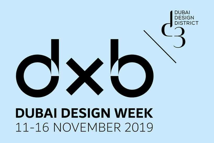 zaproszenie na Dubai Design Week 2019 czarne logo na niebieskim tle