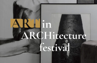 IV edycja Art in Architecture festival