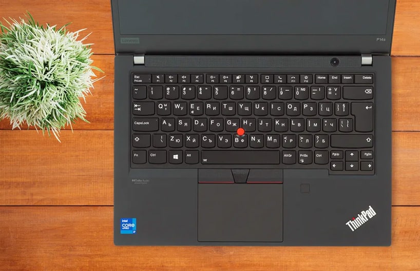 Wielka moc, pełna mobilność – stacja robocza Lenovo ThinkPad